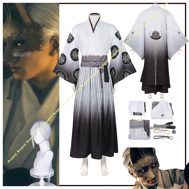 Men'S Kimono Accessories - Juego Cosplay disfraz Sil niños traje