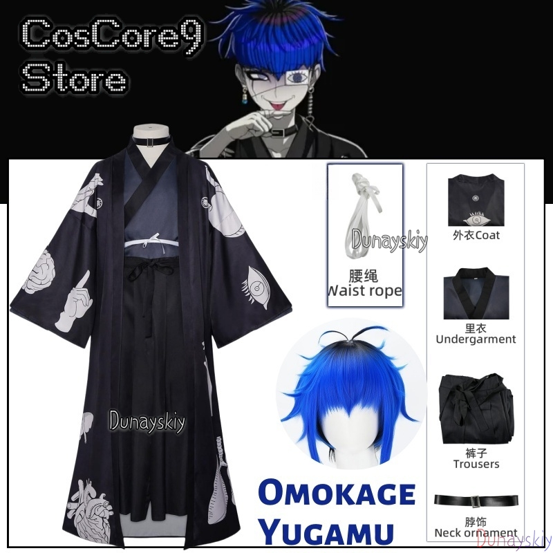 Men'S Kimono Accessories - Juego The Hundred Line-Última Academia de