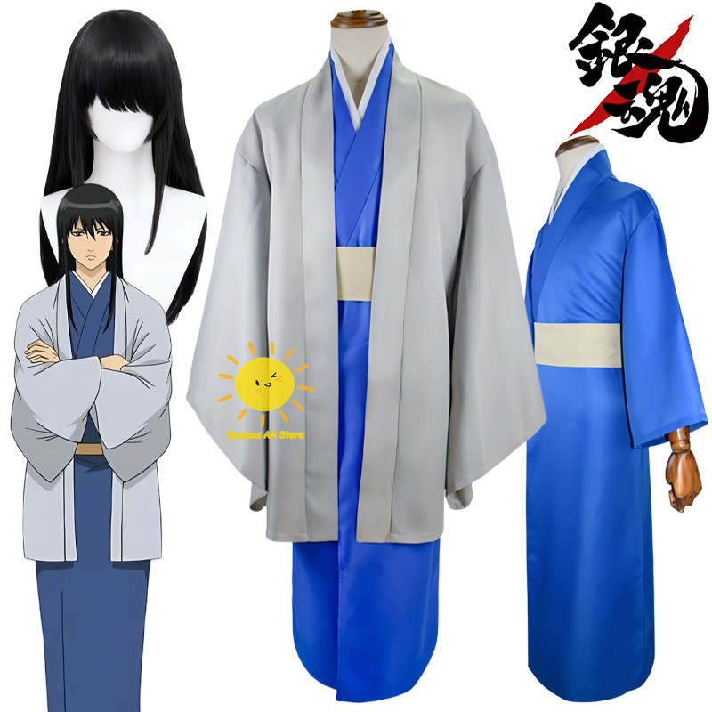 Disfraz de Cosplay de Anime Ka - Men'S Kimono Accessories reseña y precio